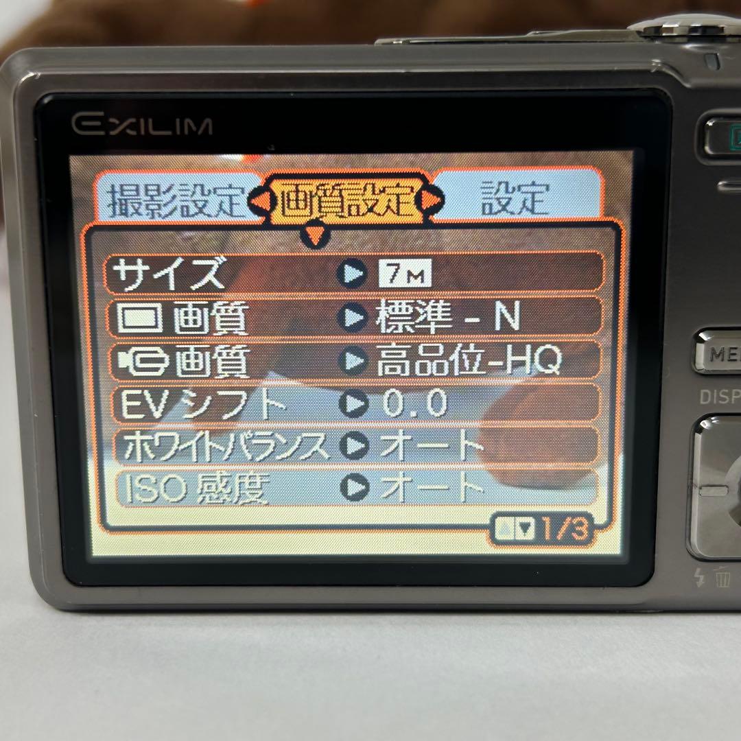 【動作OK】CASIO EXILIM EX-Z770 カシオ デジカメ コンデジ