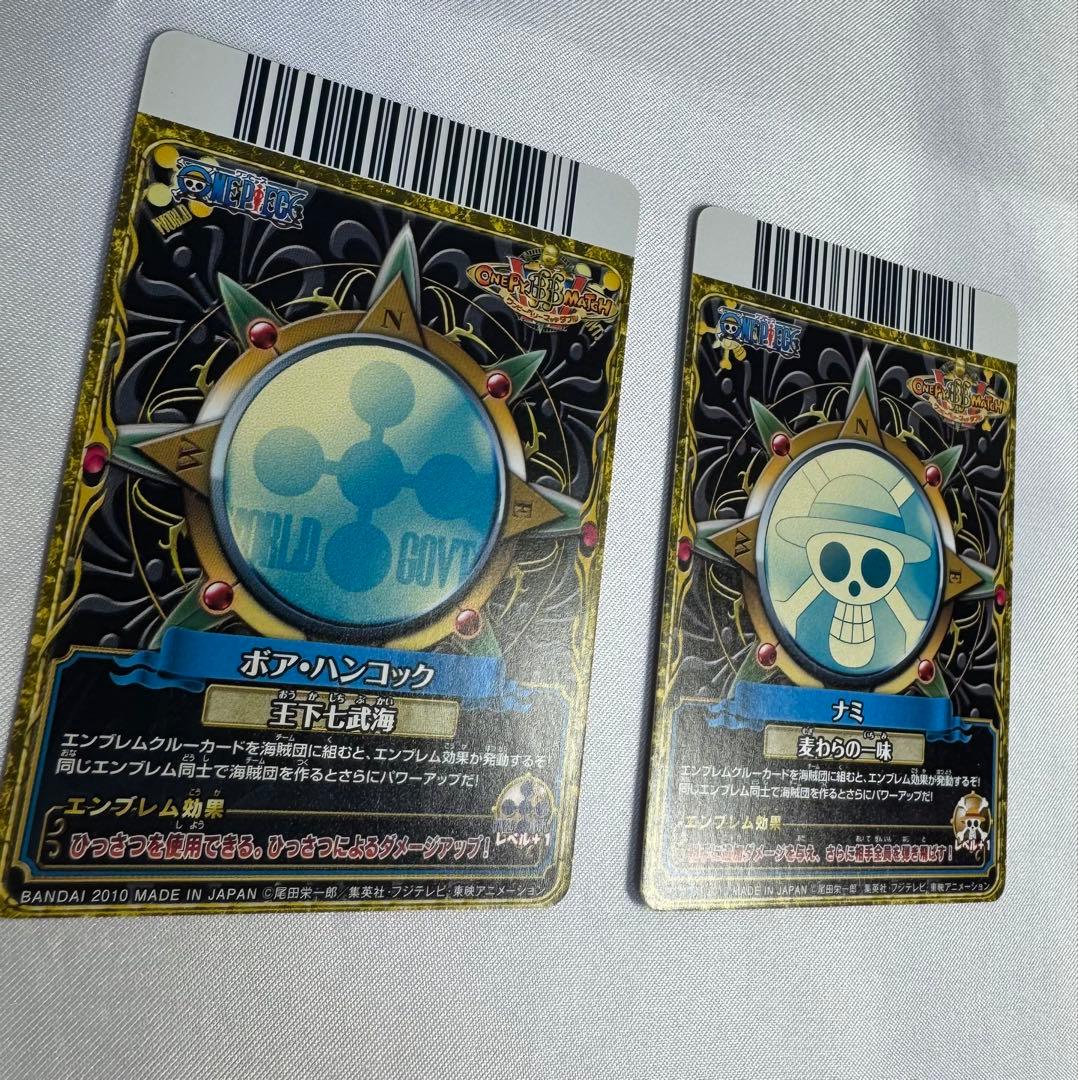【美品】ワンピーベリーマッチダブル　ナミ　ハンコック エンブレムカード