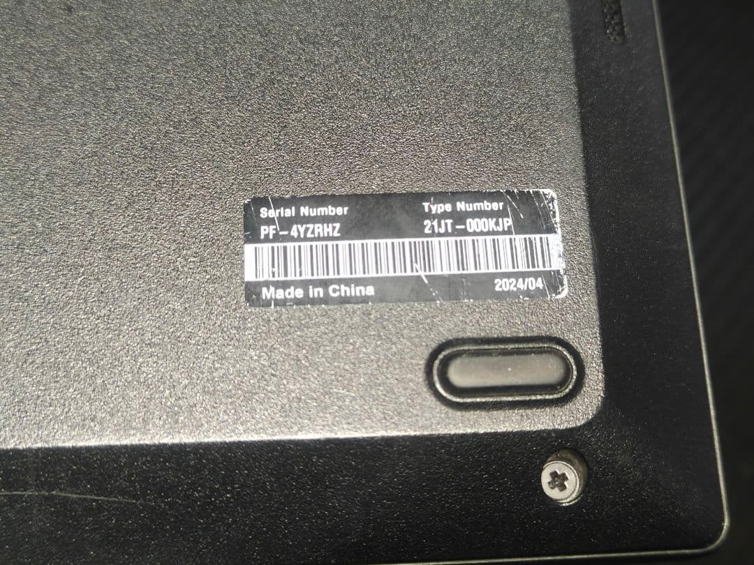 Lenovo ThinkPad E16 gen1 ryzen5 acアダプター付