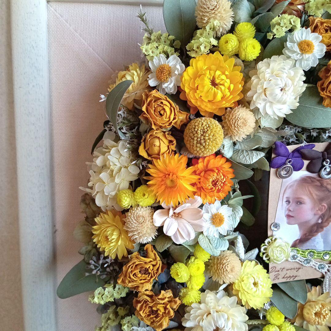 なヘぃ＆秋色紫陽花とピンク水色系小花オレンジイエロー系小花リース2個セット