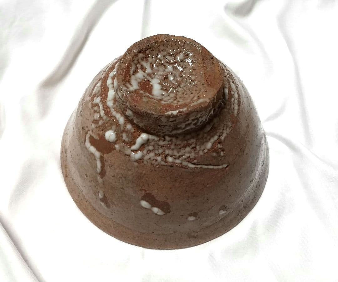 辻清明 唐津茶碗 共箱 共布 栞