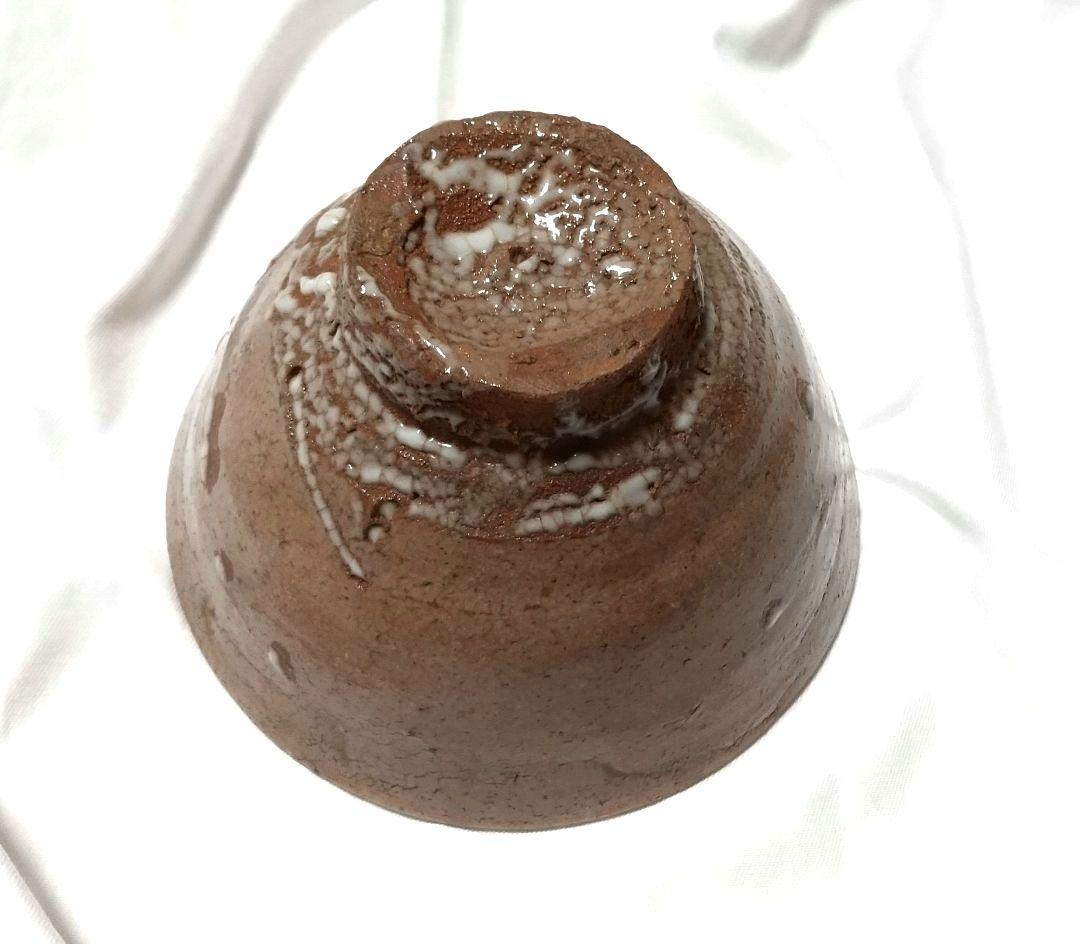 辻清明 唐津茶碗 共箱 共布 栞