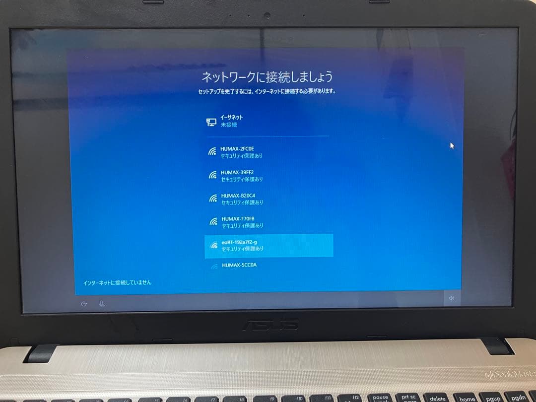 その他ノートPC本体 ASUS VivoBook F540YA-XX638T