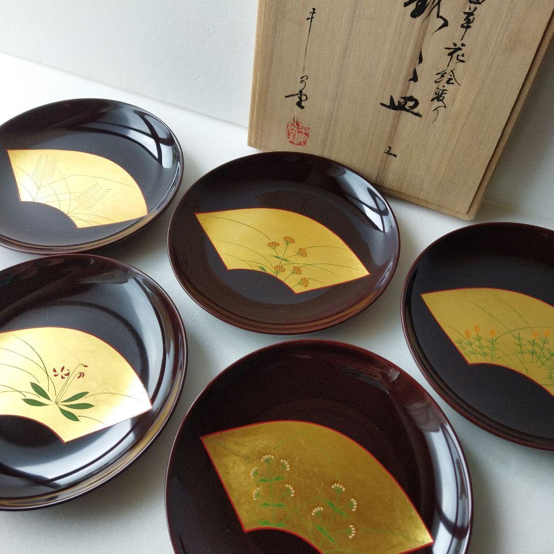 L*b様 【未使用】漆　溜色　漆塗り　菓子皿　銘々皿　金箔　花柄　柄違い　５客