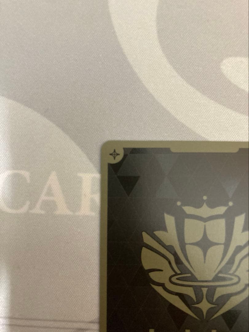 オーロ・クロニー　UR