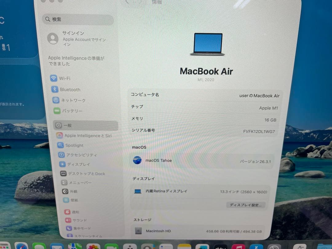 Apple MacBook Air M1 2020/16GB/512GB中古品