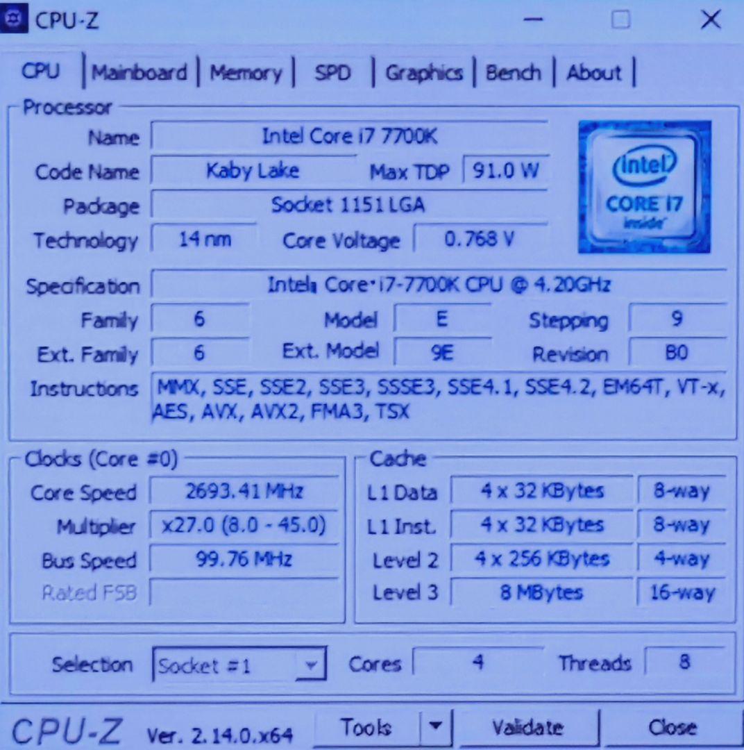 i7-7700K‪✕‬2　i5-7400　i5-6500‪✕‬2　計5個セット