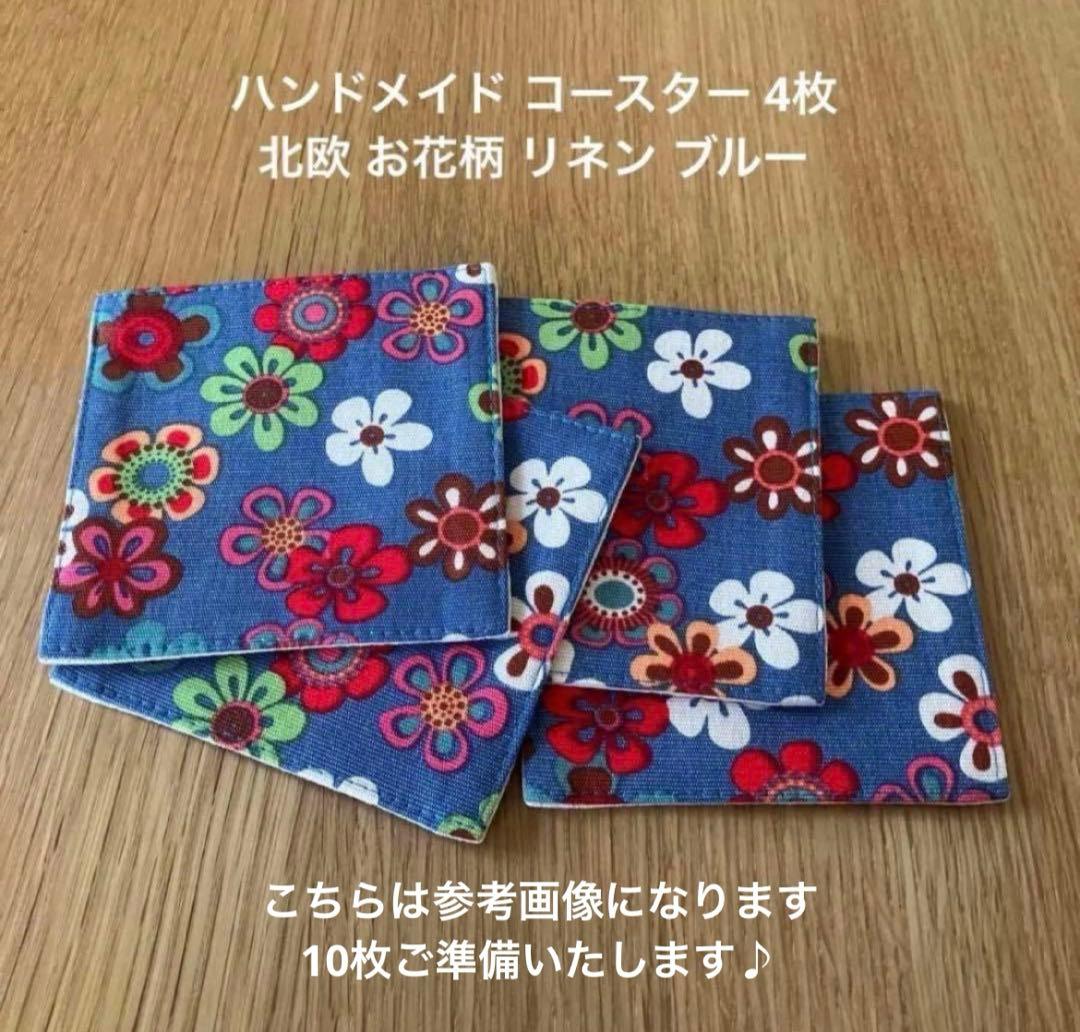 Kご確認ページ