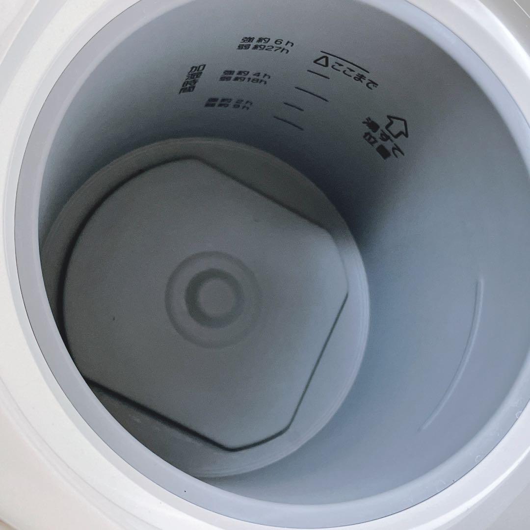 象印 加湿器 EE-RP35-WA