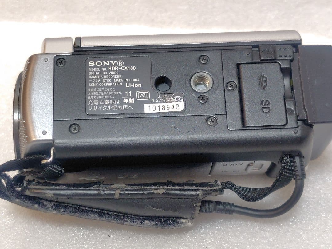 SONY ハンディカム 　HDR-CX180