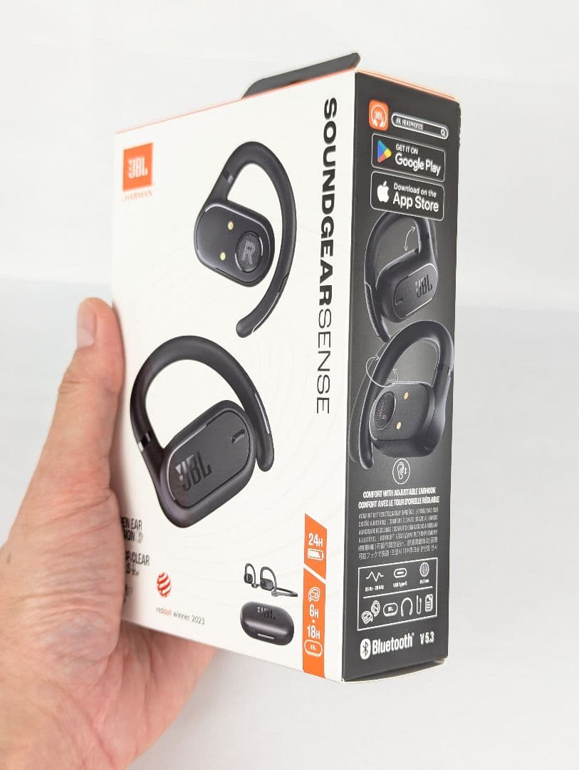 JBL SOUNDBEAT SENSE ワイヤレスイヤホン