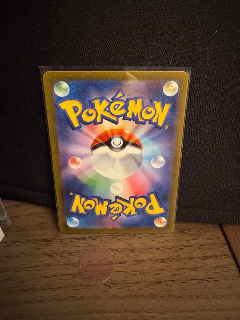 ポケモンカード　カードイラストフィギュアコレクション　シークレット
