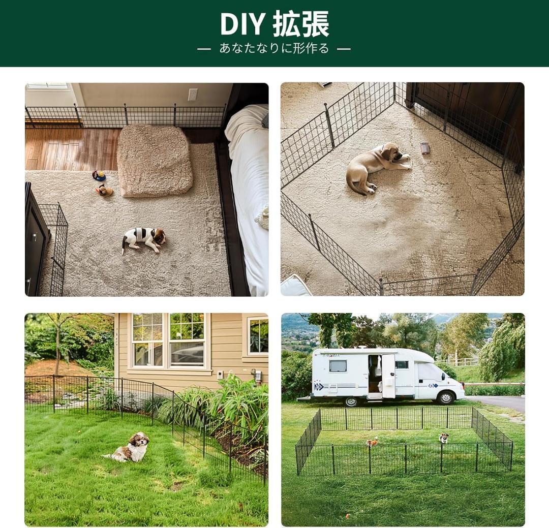 ドッグプレイペン 24インチ 8パネル 子犬小型犬用 ペットサークル TU628