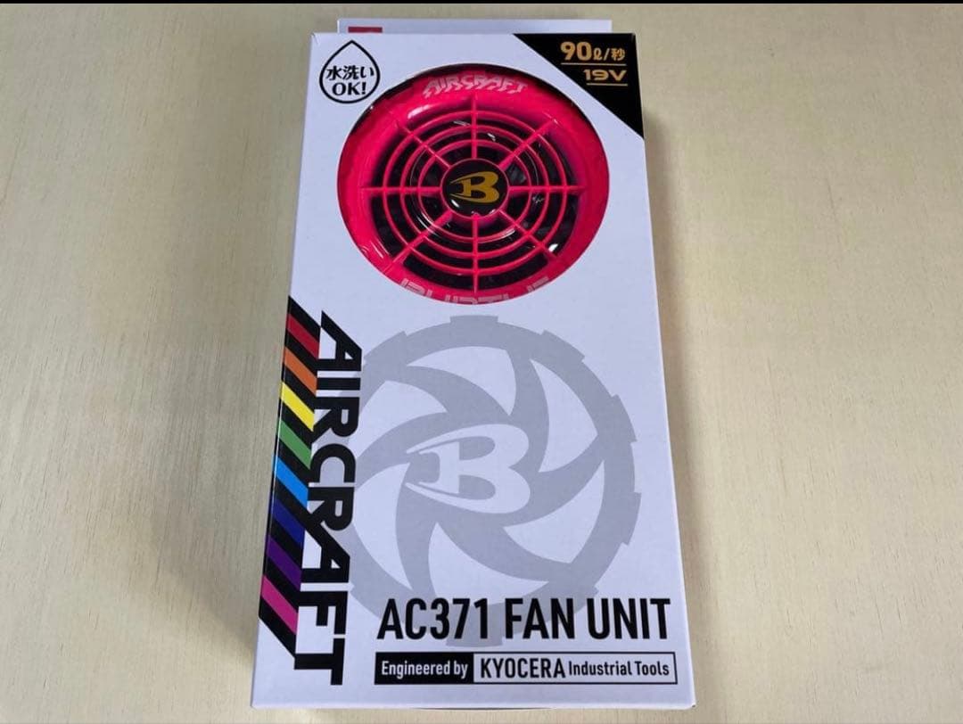 BURTLE AIRCRAFT ファンユニット限定ハニーピンクAC371