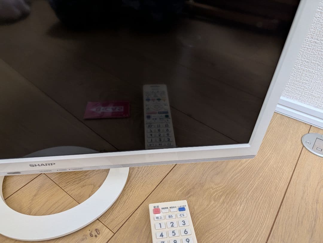SHARP AQUOS 24インチ LC-24K30 液晶テレビ