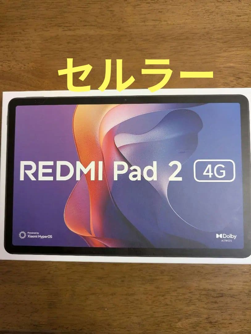 【超美品】REDMI Pad 2 4G KDDI
