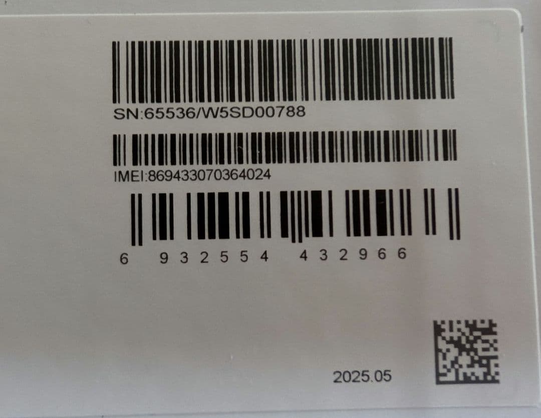 【超美品】REDMI Pad 2 4G KDDI