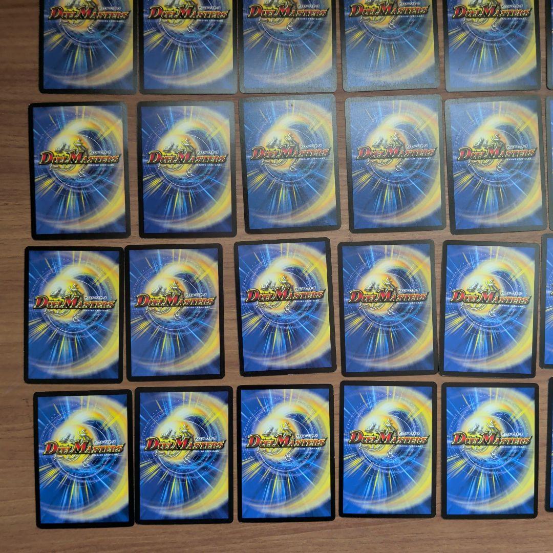 【プロモ入り美品】2002年〜旧枠デュエルマスターズ トレーディングカード26枚