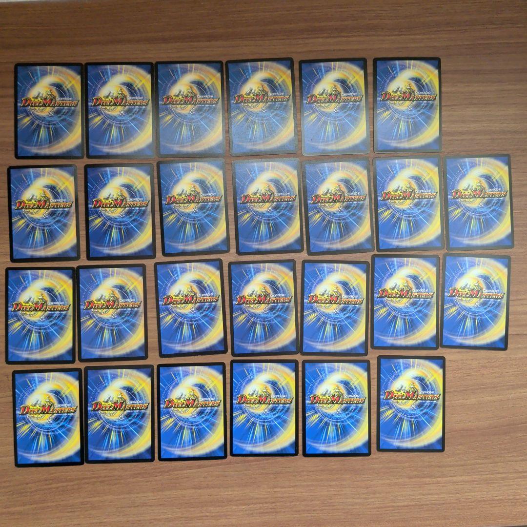【プロモ入り美品】2002年〜旧枠デュエルマスターズ トレーディングカード26枚