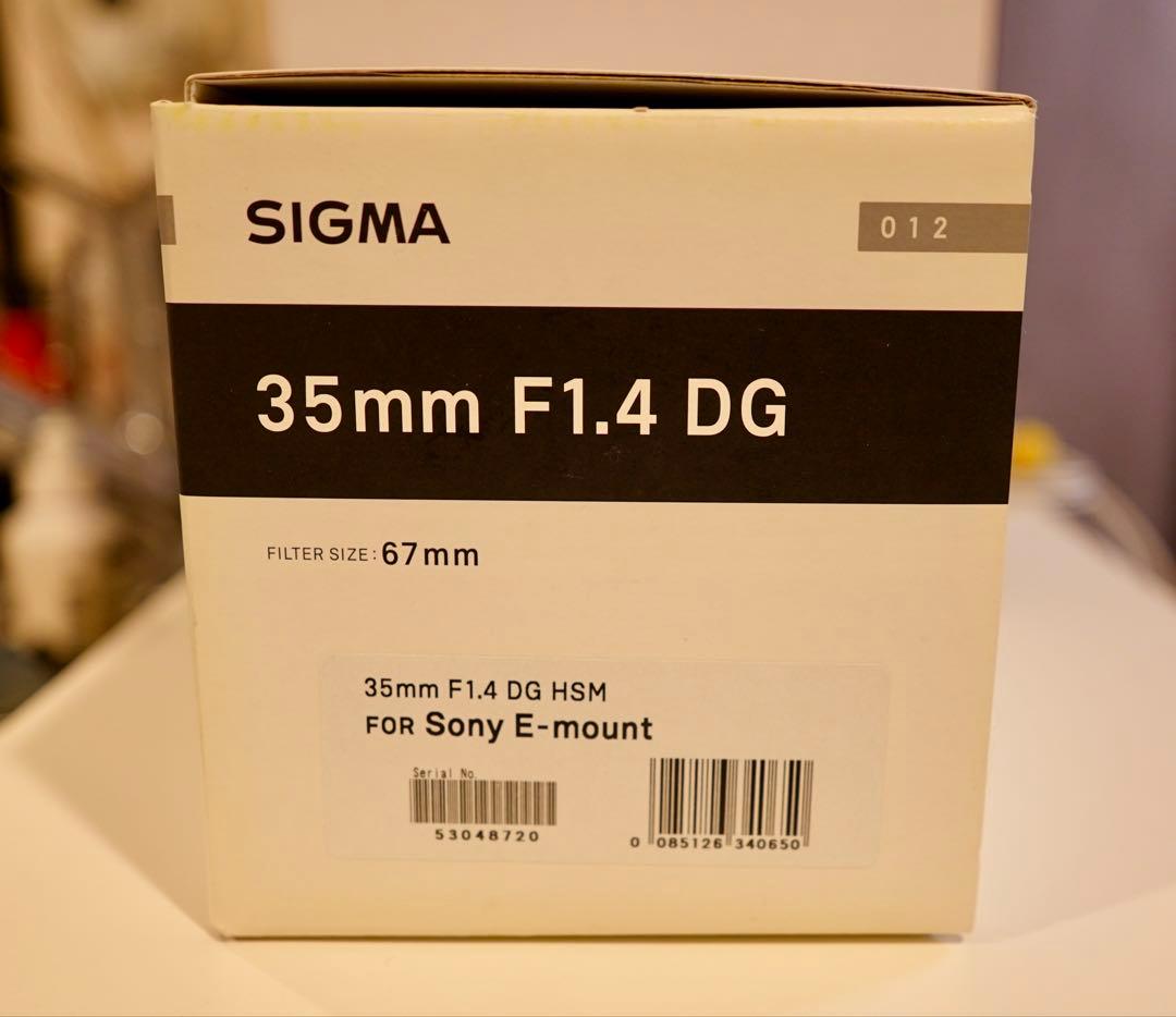 SIGMA 35mm F1.4 DG HSM (Sony Eマウント)
