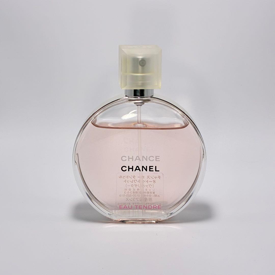 【大人気香水】CHANELシャネル オータンドゥルEDT 50ml