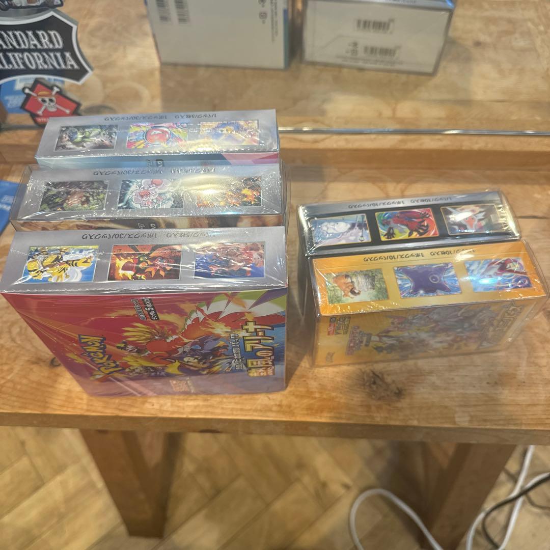 ポケモンカードゲーム　BOXセットボックス