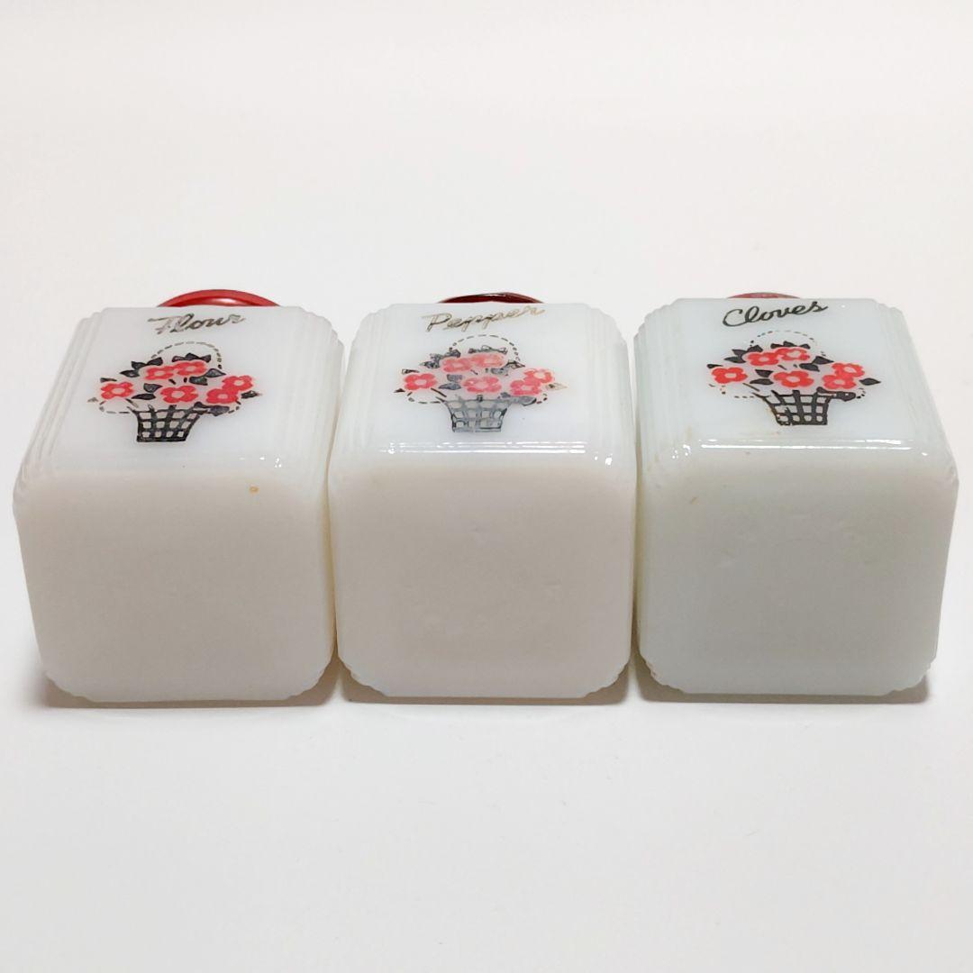 ビンテージ ミルクガラス スパイスジャー 3個