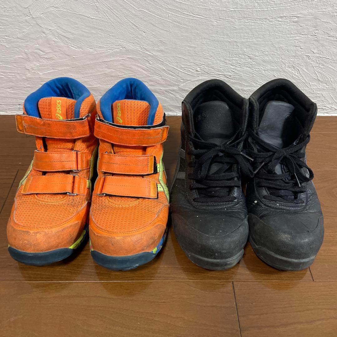 アシックス　安全靴　中古品❗️2足セット❗️