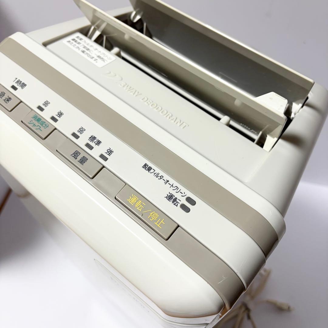 富士通ゼネラル 脱臭機 プラズィオン HDS-302G PLAZION