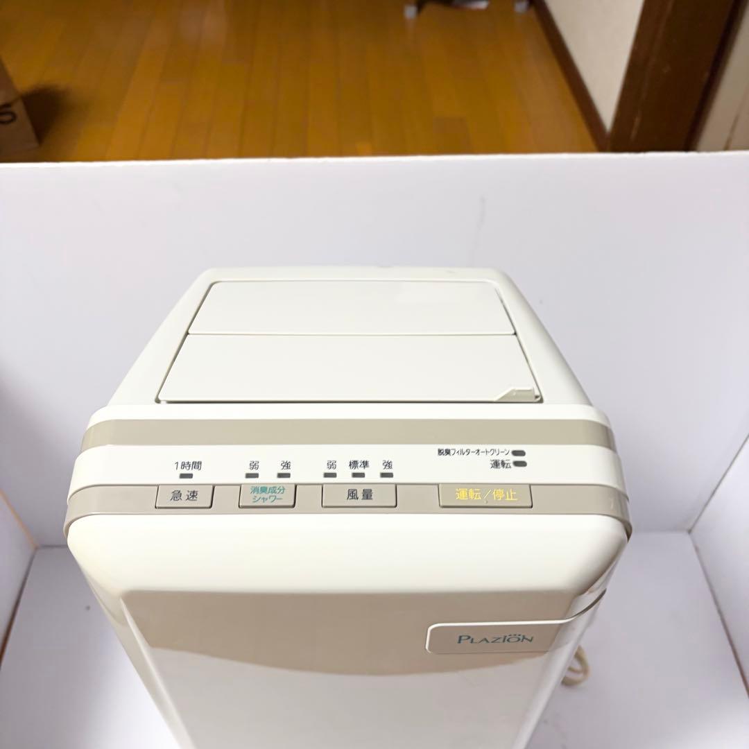 富士通ゼネラル 脱臭機 プラズィオン HDS-302G PLAZION