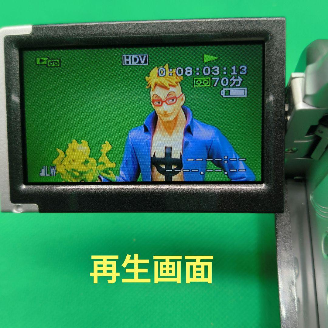 Canon HV10 ビデオカメラ本体