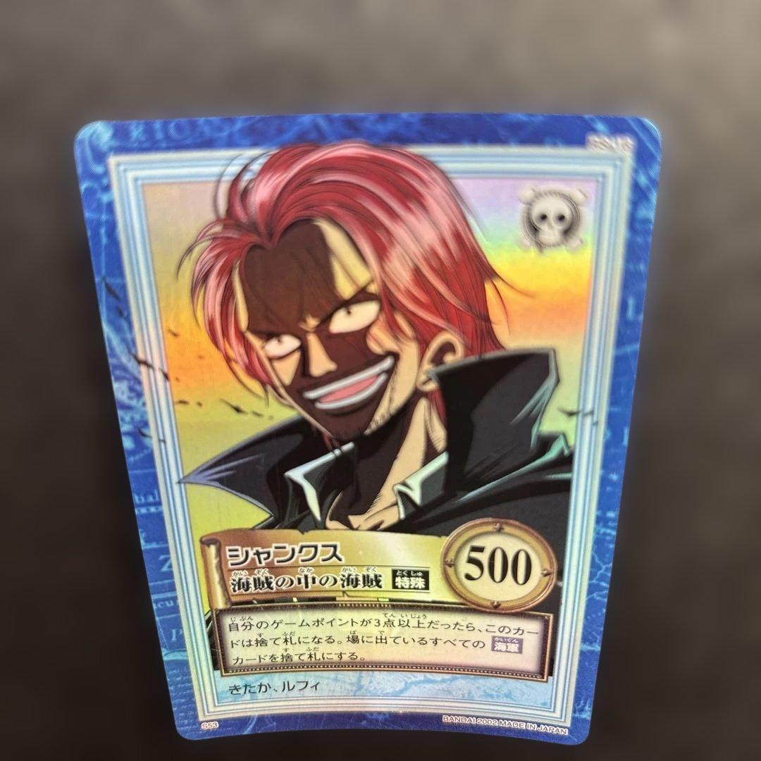 旧ONE PIECE シャンクス トレーディングカード