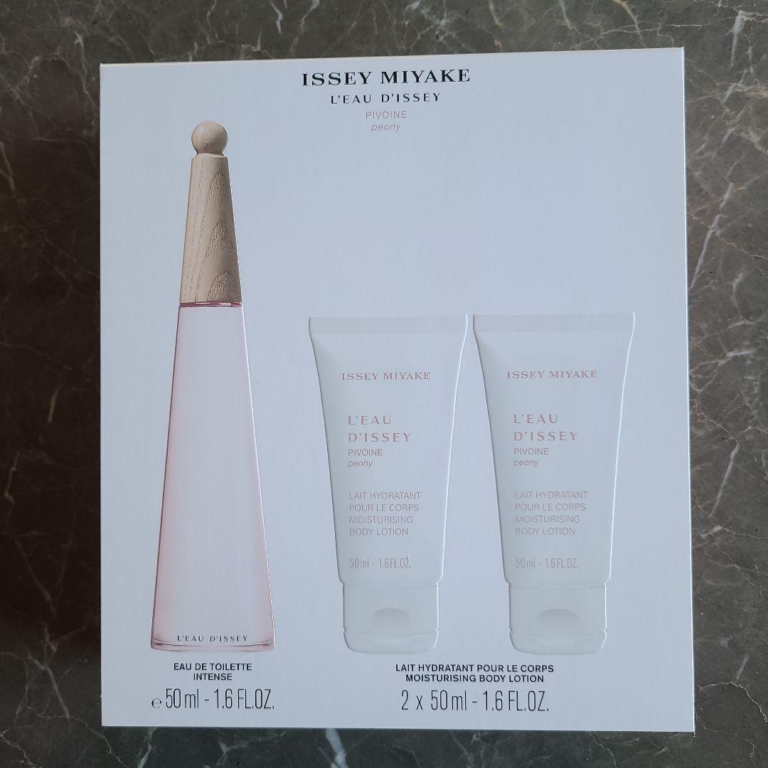 ISSEY MIYAKE PARFUMS PEONY 50ML 未使用