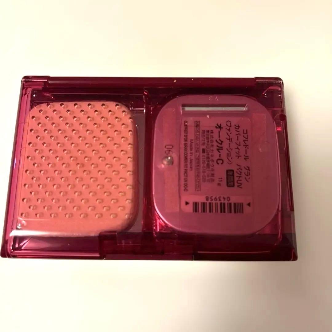 コフレドール グラン カバーフィット パクトUV オークルC