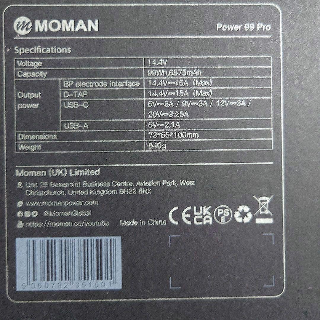 MOMAN Power 99 Pro バッテリー 未使用品