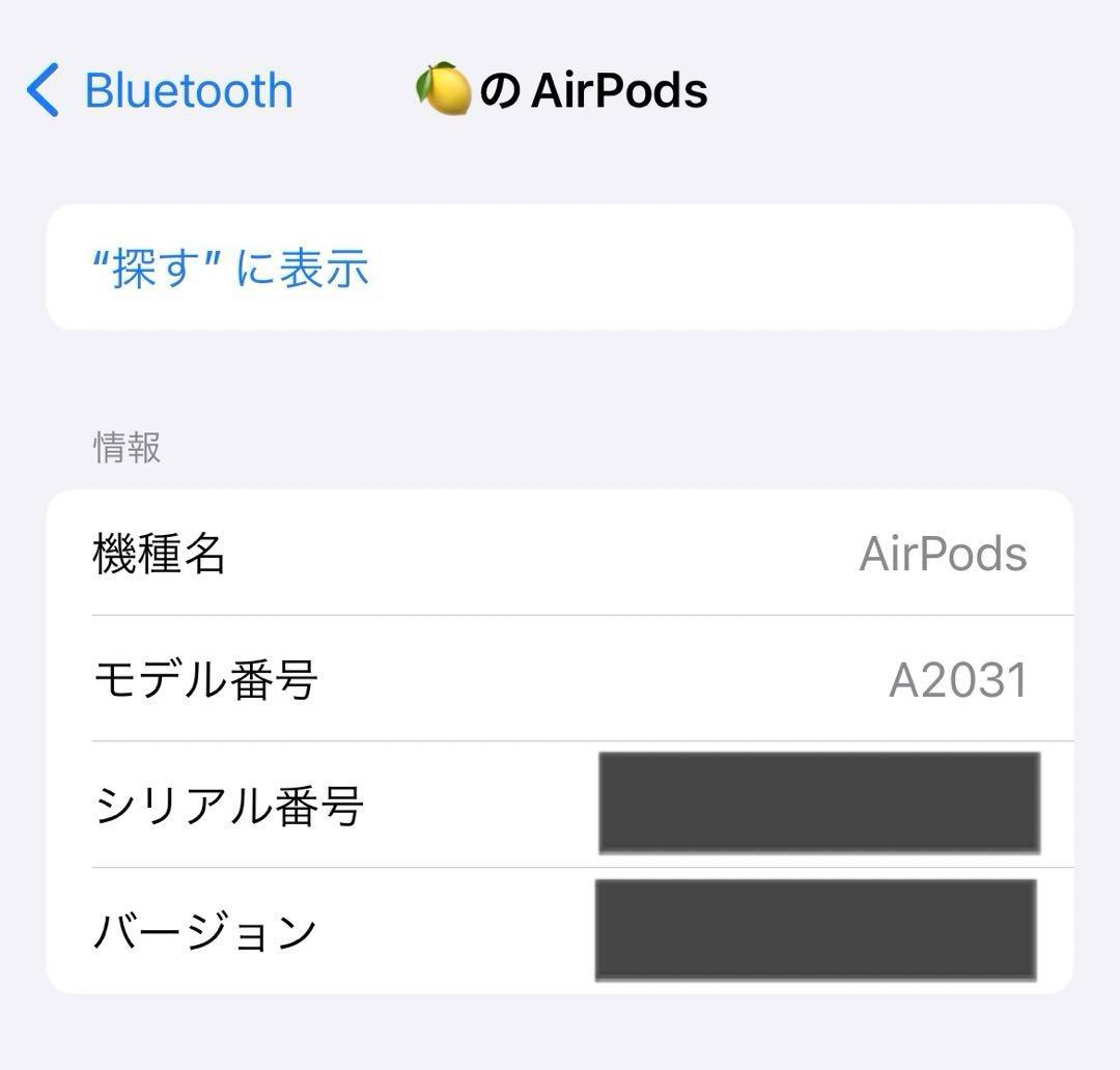 AirPods 第2世代 ケース、両耳、箱あり