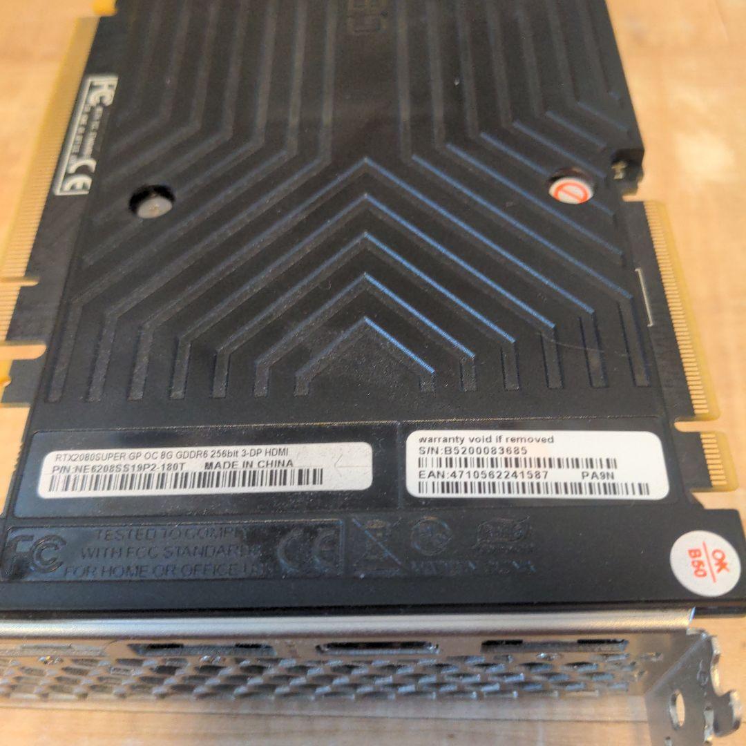 PALIT グラフィックボード GeForce RTX2080 SUPER