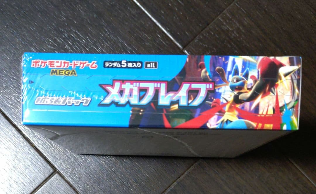 ポケモンカードゲーム　メガブレイブ　シュリンク付き　1BOX