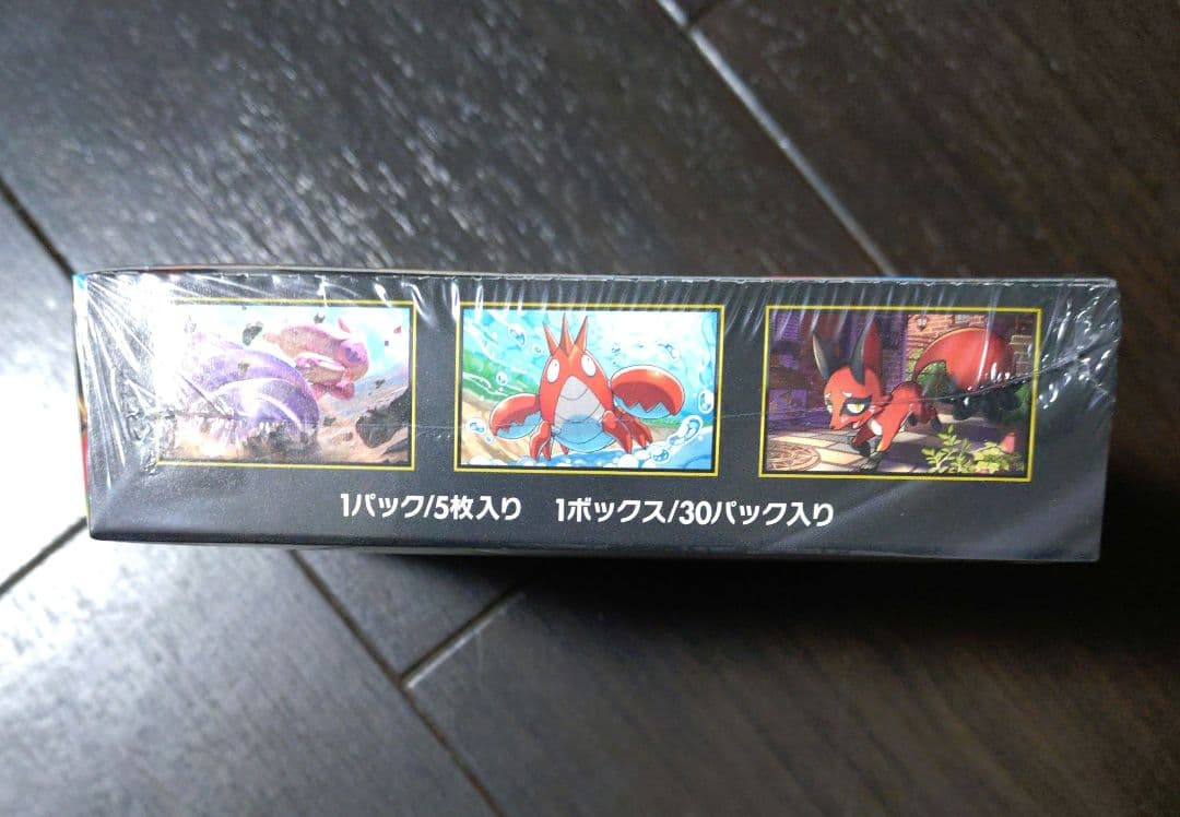 ポケモンカードゲーム　メガブレイブ　シュリンク付き　1BOX