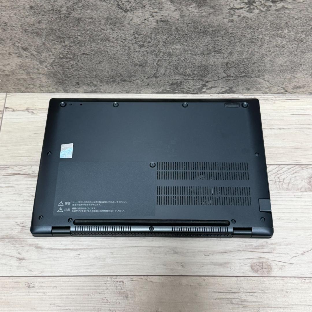 美品☆2022年 i5 メモリ16GB 256GB dynabook G83HU