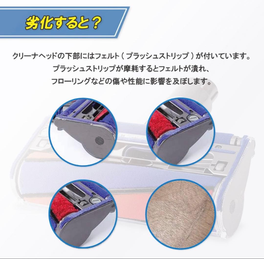 美品　ダイソン純正品 v10ヘッド ダイソンヘッド　ソフトクリーナー