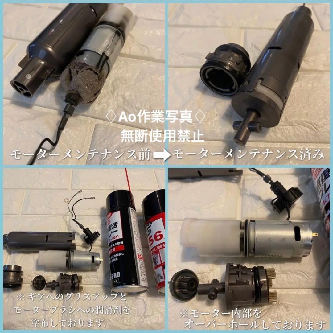 美品　ダイソン純正品 v10ヘッド ダイソンヘッド　ソフトクリーナー