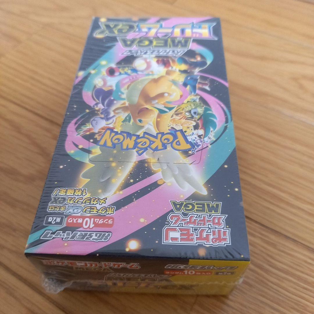 ポケモンカードゲー ム MEGAドリームEX　1BOXシュリンク付き