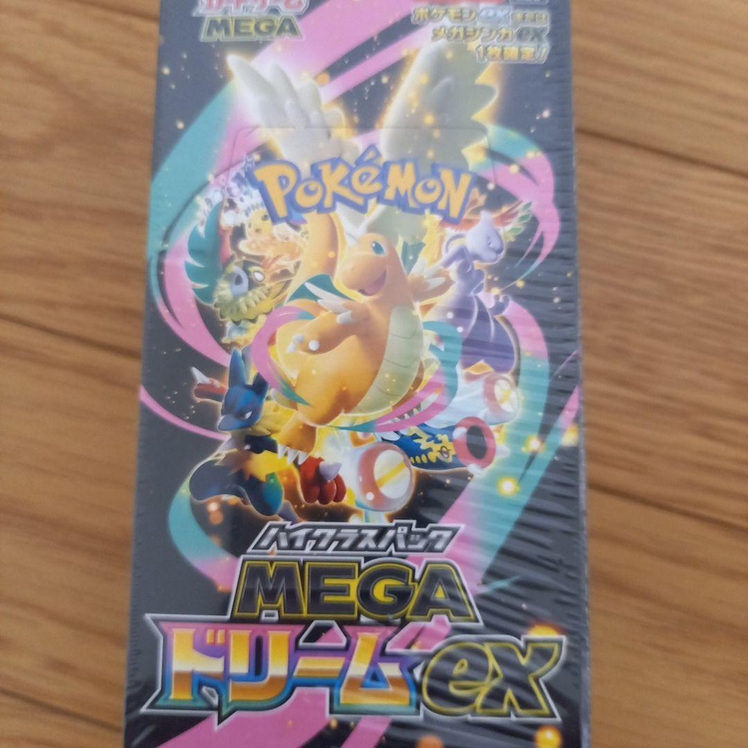 ポケモンカードゲー ム MEGAドリームEX　1BOXシュリンク付き