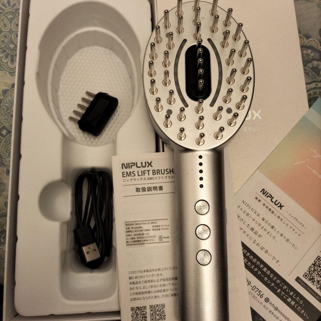 一度使NIPLUX EMS LIFT BRUSH 美顔器