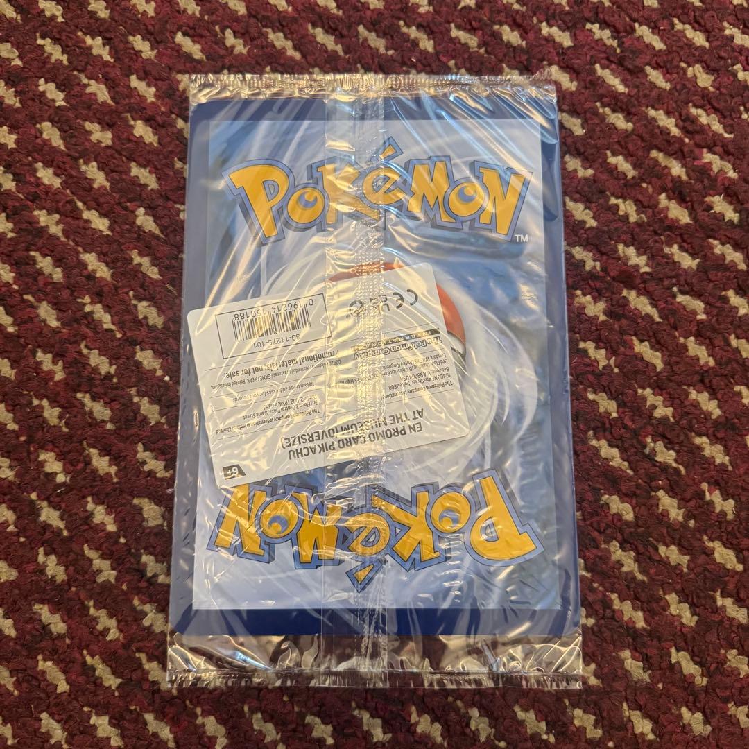 【未開封1枚】ロンドン限定 ピカチュウ Museum プロモ ジャンボ