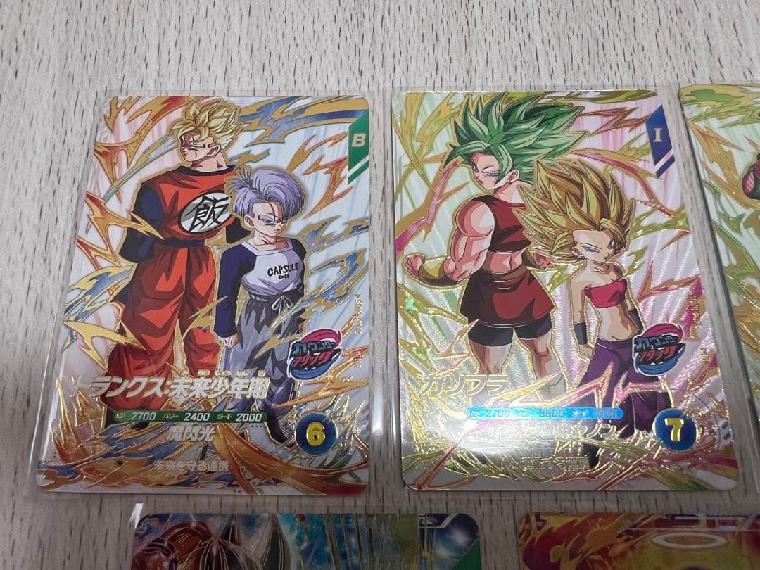【美品】ドラゴンボールスーパーダイバーズ 7枚セット
