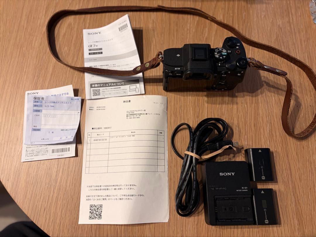 【美品】SONY α7iv 本体