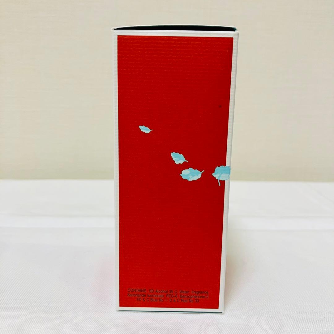 廃盤　新品　エルメス　アマゾンライト　オードフレッシュ　香水　 100ml ①
