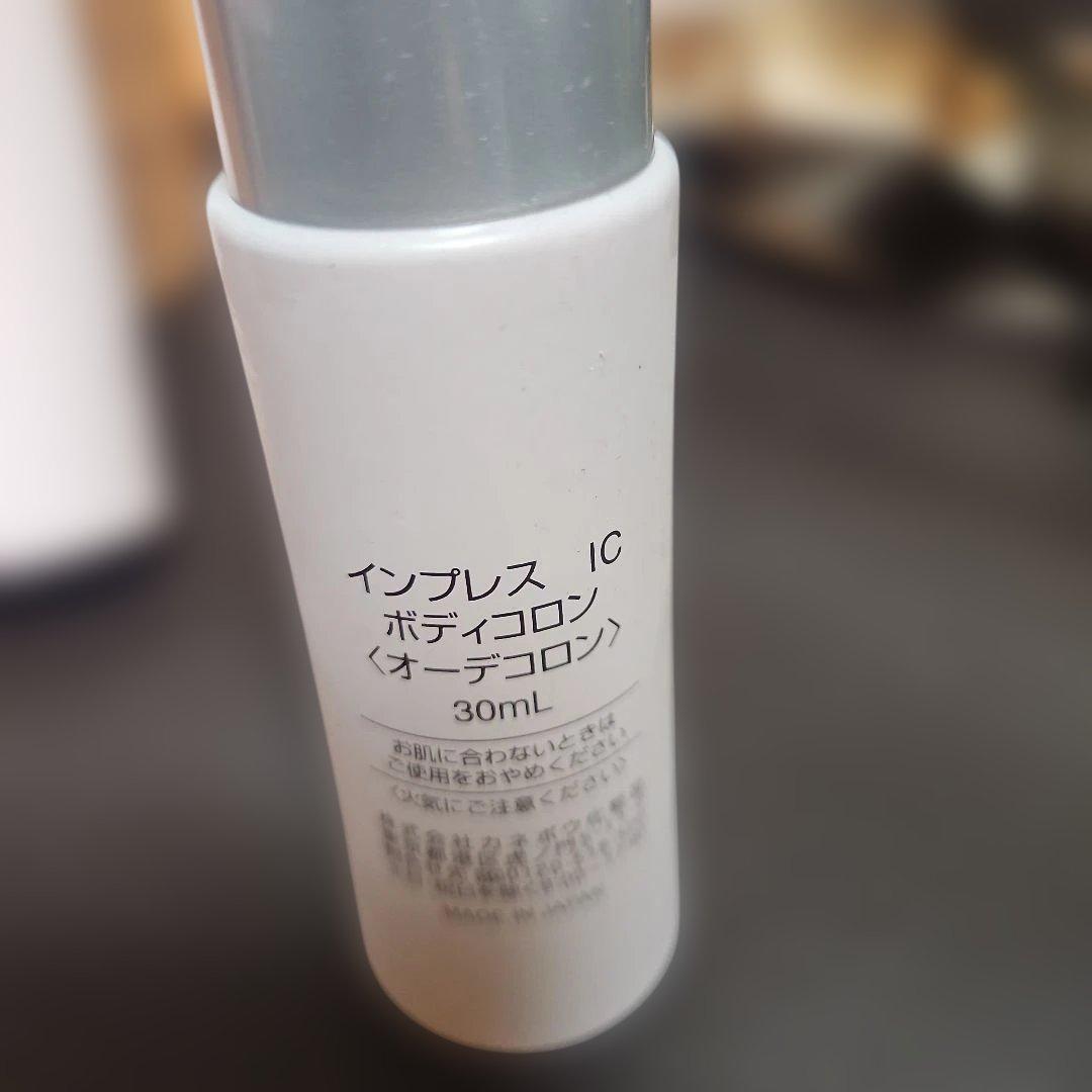 DEW スぺリア.インプレスIC バスミルク.ボディソープなど豪華6点セット14
